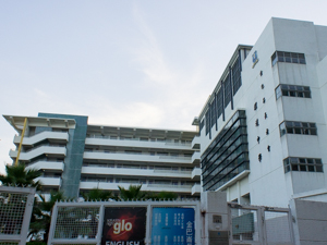 金巴崙長老會耀道中學 外观