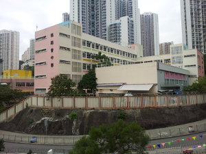 棉紡會中學 外观