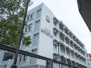 中華基督教會何福堂書院 外观