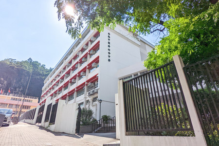 香港中國婦女會中學