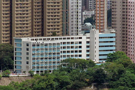香港真光書院 外观