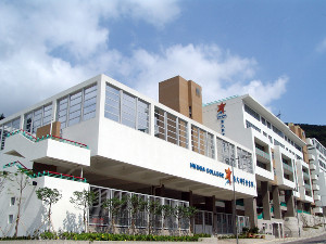 港大同學會書院