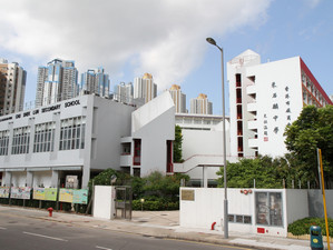 香港布廠商會朱石麟中學 外观