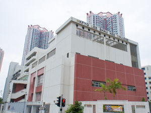 香港青年協會李兆基書院