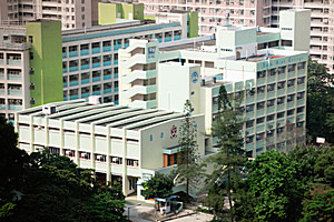 基督教聖約教會堅樂中學 外观