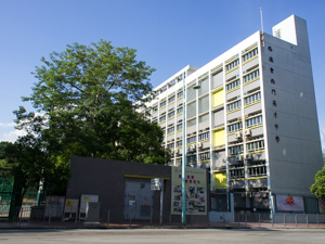 路德會西門英才中學 外观