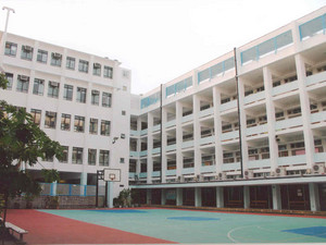 賽馬會官立中學 外观