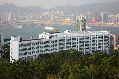 蘇浙公學