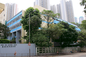 觀塘瑪利諾書院 外观