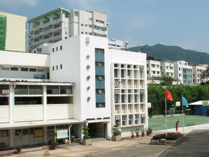 九龍塘學校(中學部) 外观