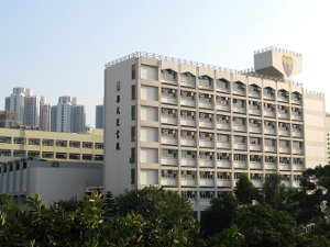 梁式芝書院 外观
