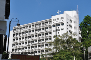 基督教香港信義會信義中學 外观