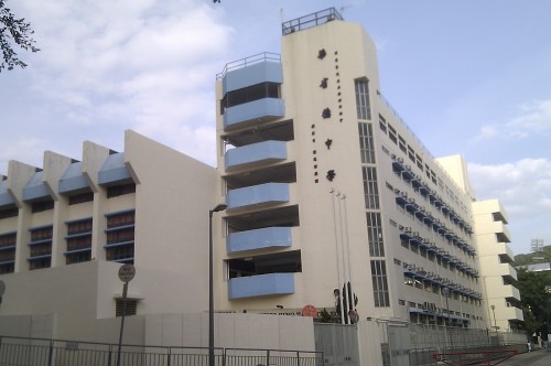 博愛醫院歷屆總理聯誼會梁省德中學 外观