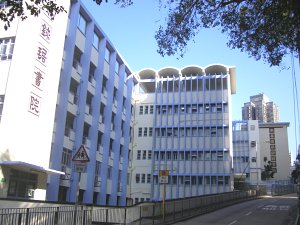 樂善堂梁銶琚書院 外观