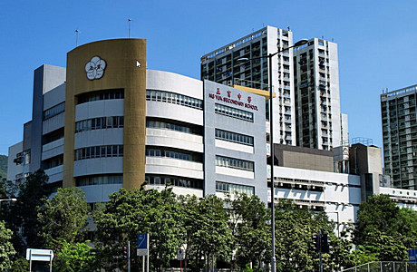 五育中學 外观