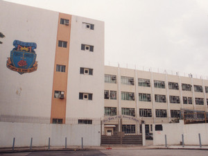 聖母玫瑰書院 外观