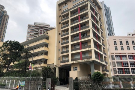 香港培正中學 外观