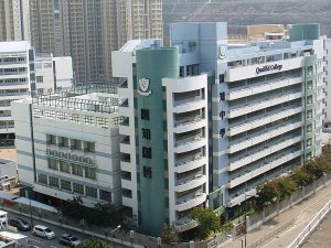 萬鈞匯知中學 外观