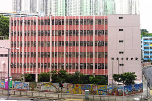 聖安當女書院 外观
