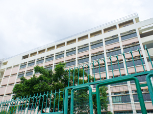 聖芳濟各書院 外观