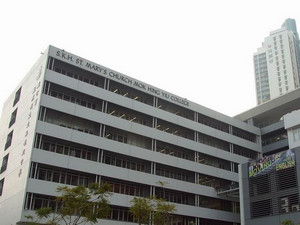 聖公會聖馬利亞堂莫慶堯中學 外观