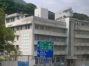 慈幼英文學校 外观