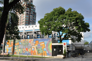 順德聯誼總會胡兆熾中學 外观