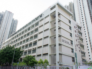 香港中文大學校友會聯會張煊昌中學 外观