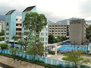 賽馬會體藝中學 外观