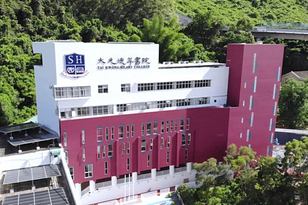 大光德萃書院 外观