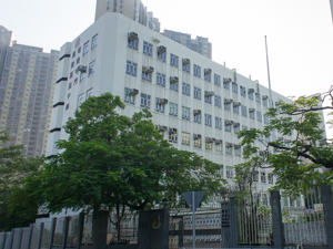 明愛屯門馬登基金中學 外观