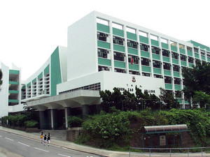 東華三院陳兆民中學 外观