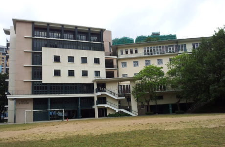 華仁書院(九龍)