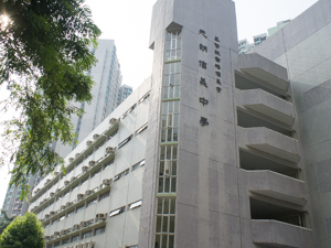基督教香港信義會元朗信義中學 外观