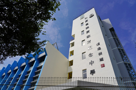 仁愛堂陳黃淑芳紀念中學